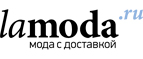 -40% на товары PREMIUM-брендов! - Беркакит