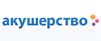 Скидки до -40% на Skip-Hop! - Беркакит