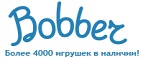 Бесплатная доставка заказов на сумму более 10 000 рублей! - Беркакит