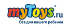 Хит-парад игрушек
 - Беркакит